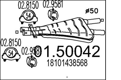  0150042 MTS Средний глушитель выхлопных газов