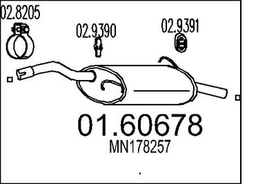  0160678 MTS Глушитель выхлопных газов конечный