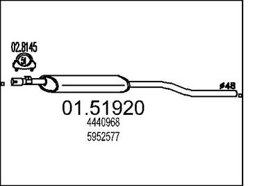  0151920 MTS Средний глушитель выхлопных газов