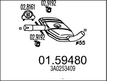  0159480 MTS Средний глушитель выхлопных газов