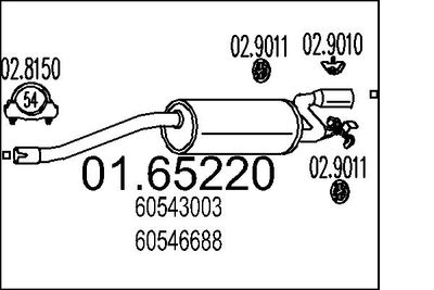  0165220 MTS Глушитель выхлопных газов конечный