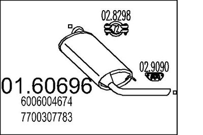  0160696 MTS Глушитель выхлопных газов конечный