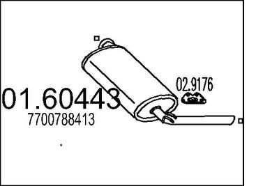  0160443 MTS Глушитель выхлопных газов конечный
