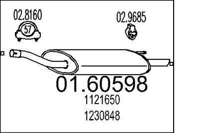  0160598 MTS Глушитель выхлопных газов конечный