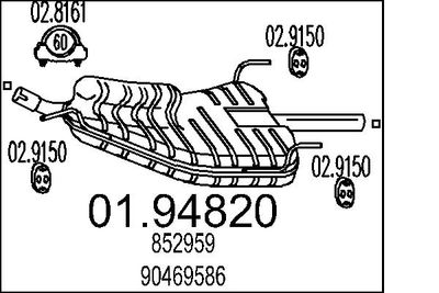  0194820 MTS Глушитель выхлопных газов конечный