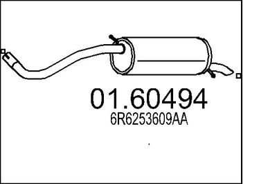  0160494 MTS Глушитель выхлопных газов конечный
