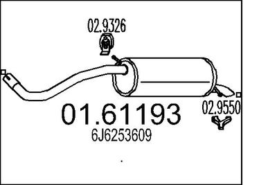  0161193 MTS Глушитель выхлопных газов конечный