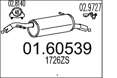  0160539 MTS Глушитель выхлопных газов конечный