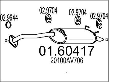  0160417 MTS Глушитель выхлопных газов конечный
