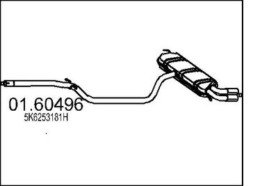  0160496 MTS Глушитель выхлопных газов конечный