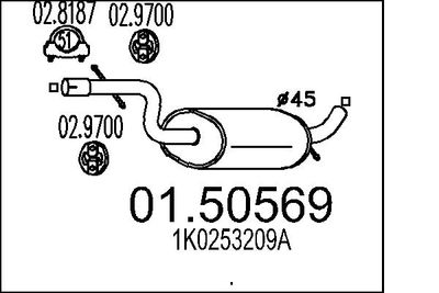  0150569 MTS Средний глушитель выхлопных газов