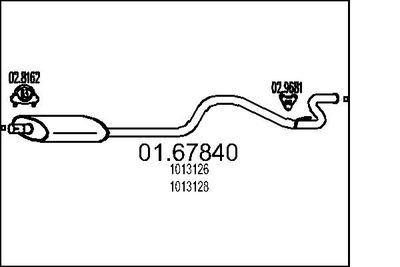  0167840 MTS Глушитель выхлопных газов конечный