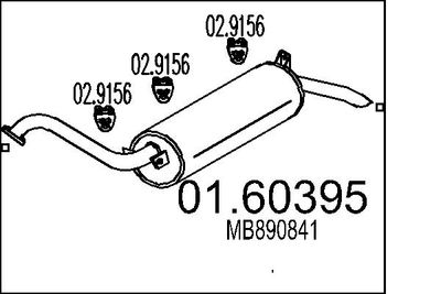  0160395 MTS Глушитель выхлопных газов конечный