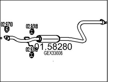  0158280 MTS Средний глушитель выхлопных газов