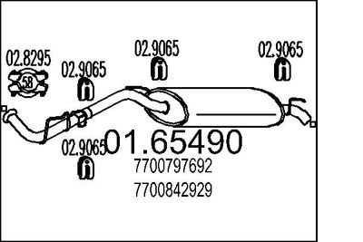  0165490 MTS Глушитель выхлопных газов конечный