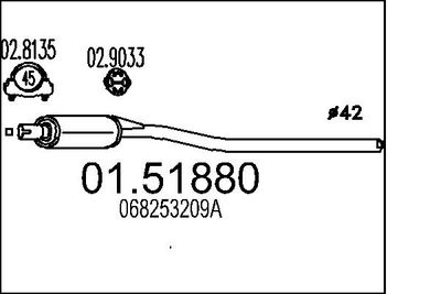  0151880 MTS Средний глушитель выхлопных газов