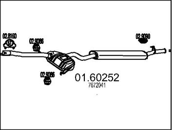  0160252 MTS Глушитель выхлопных газов конечный