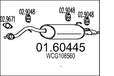  0160445 MTS Глушитель выхлопных газов конечный