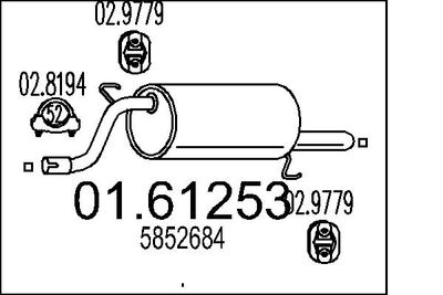  0161253 MTS Глушитель выхлопных газов конечный