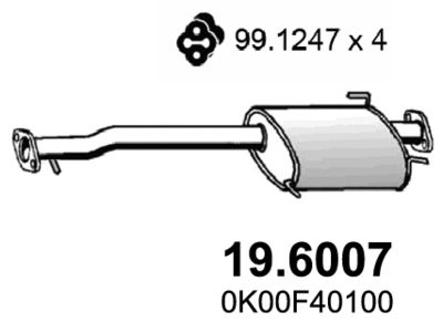  196007 ASSO Средний глушитель выхлопных газов