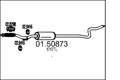  0150873 MTS Средний глушитель выхлопных газов