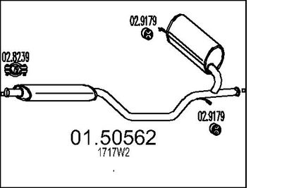  0150562 MTS Средний глушитель выхлопных газов