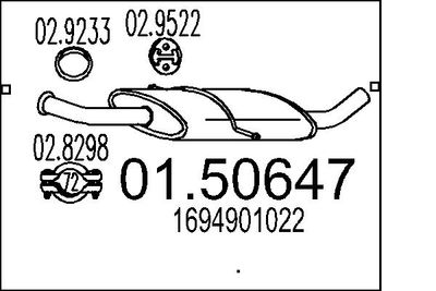  0150647 MTS Средний глушитель выхлопных газов
