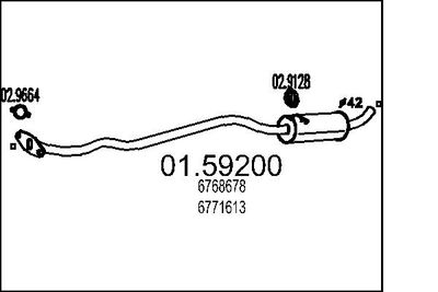  0159200 MTS Средний глушитель выхлопных газов