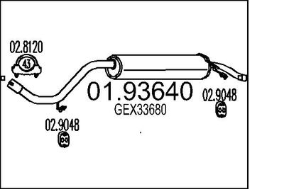  0193640 MTS Глушитель выхлопных газов конечный