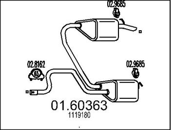  0160363 MTS Глушитель выхлопных газов конечный