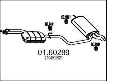  0160289 MTS Глушитель выхлопных газов конечный