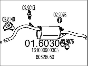  0160300 MTS Глушитель выхлопных газов конечный