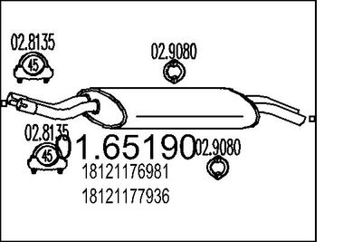  0165190 MTS Глушитель выхлопных газов конечный