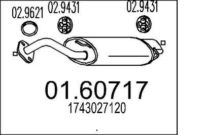  0160717 MTS Глушитель выхлопных газов конечный
