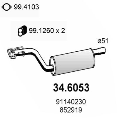  346053 ASSO Средний глушитель выхлопных газов