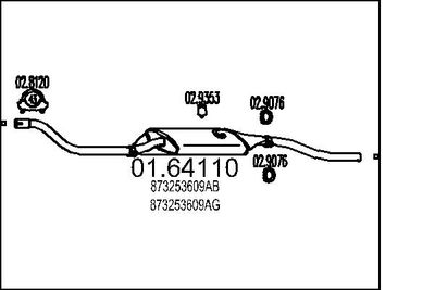  0164110 MTS Глушитель выхлопных газов конечный
