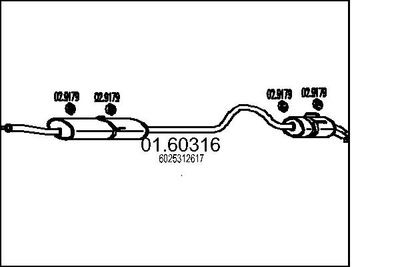  0160316 MTS Глушитель выхлопных газов конечный