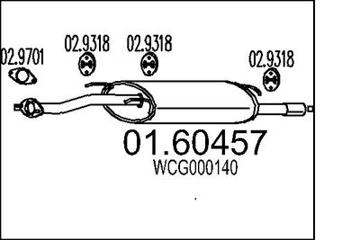  0160457 MTS Глушитель выхлопных газов конечный