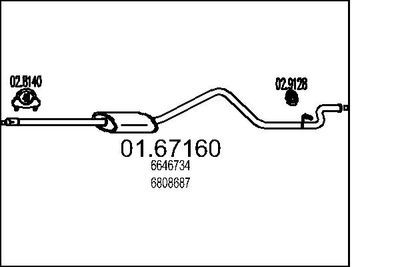  0167160 MTS Глушитель выхлопных газов конечный