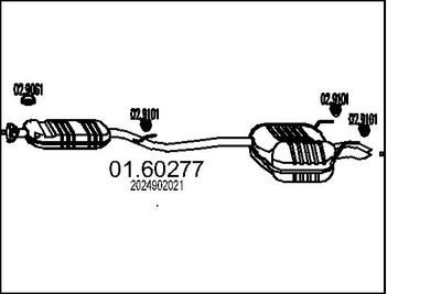  0160277 MTS Глушитель выхлопных газов конечный