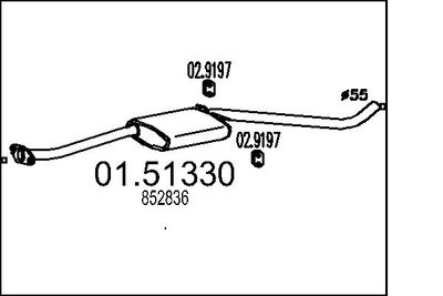  0151330 MTS Средний глушитель выхлопных газов
