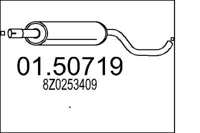  0150719 MTS Средний глушитель выхлопных газов