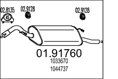  0191760 MTS Глушитель выхлопных газов конечный