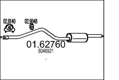  0162760 MTS Глушитель выхлопных газов конечный