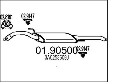  0190500 MTS Глушитель выхлопных газов конечный