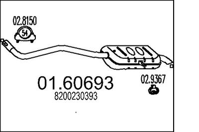  0160693 MTS Глушитель выхлопных газов конечный