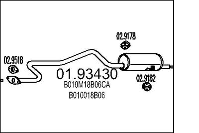  0193430 MTS Глушитель выхлопных газов конечный