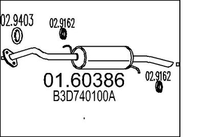 0160386 MTS Глушитель выхлопных газов конечный