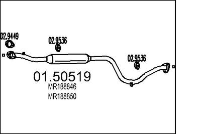  0150519 MTS Средний глушитель выхлопных газов