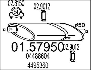 0157950 MTS Средний глушитель выхлопных газов